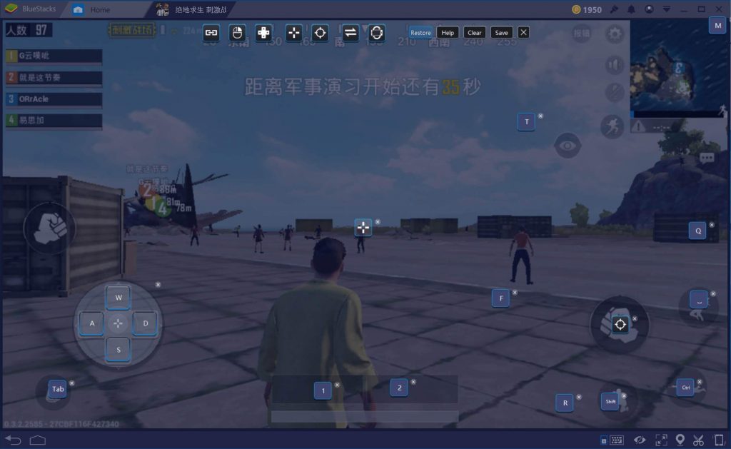 Download Tencent Gaming Buddy Filehippo Best Pubg Mobile Emulator